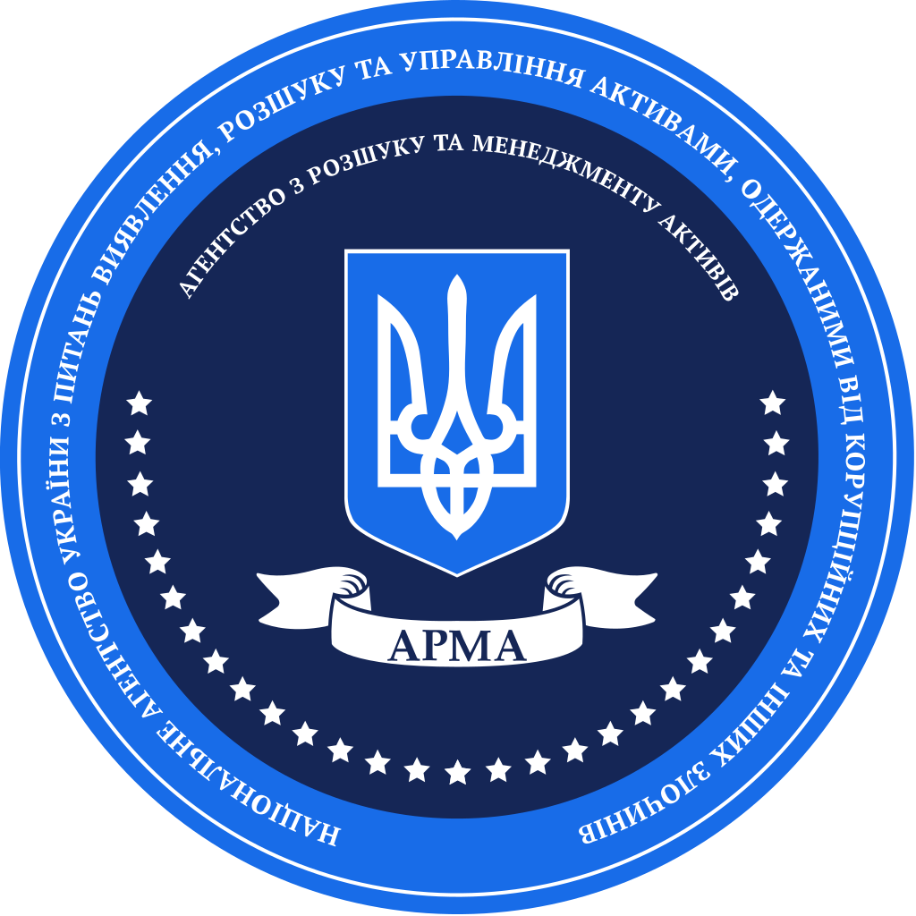 Національне агентство України з питань виявлення, розшуку та управління активами, одержаними від корупційних дій
