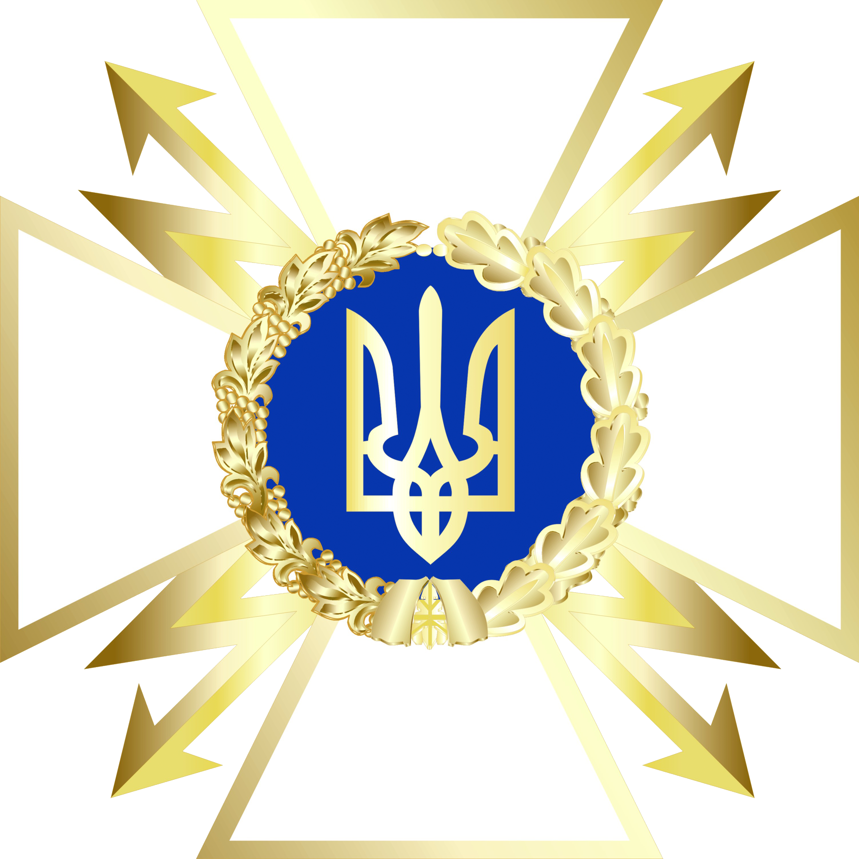 Адміністрація Державної служби спеціального зв’язку та захисту інформації України