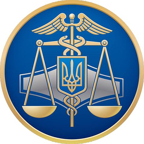 Государственная налоговая служба Украины